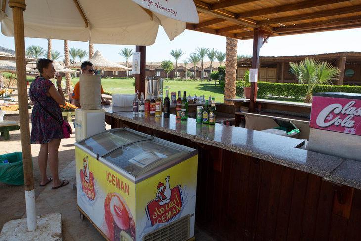 Resort Xperience Golden Sandy Sharm El-Sheikh